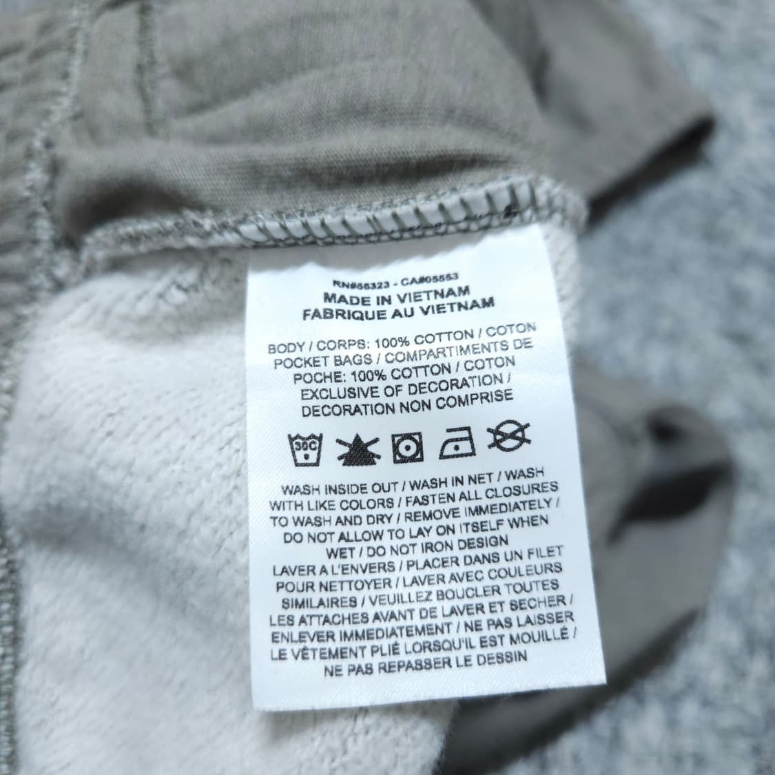 나이키조던) M 남자 플리스팬츠 기모조거팬츠 / 왕눈이샵 상품이미지8