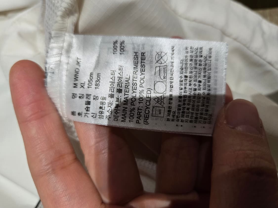 [무료배송]아디다스 XL 남성 윈드 바람막이 자켓 상품이미지10