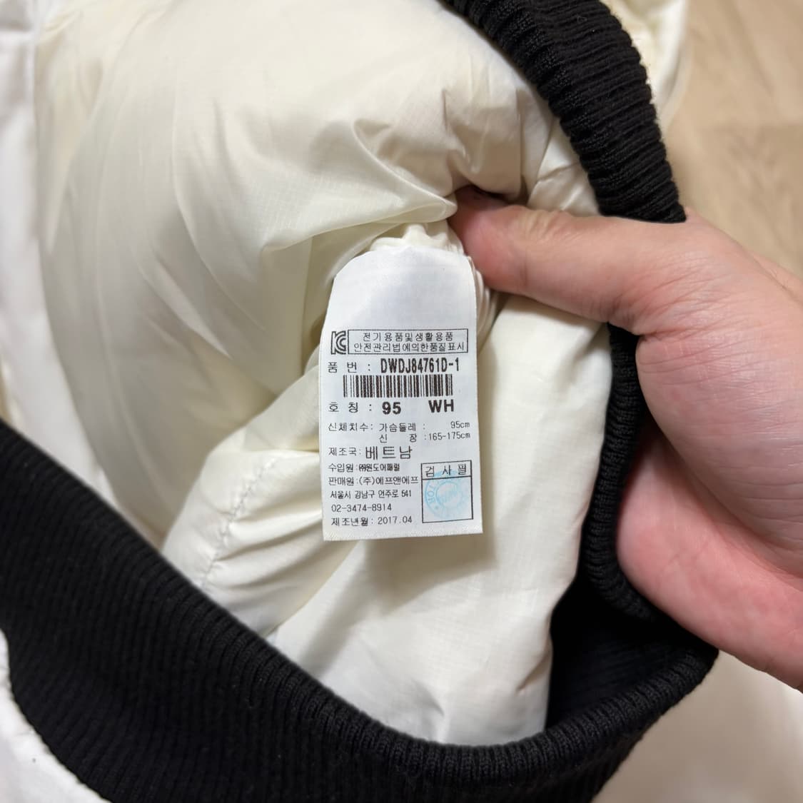 디스커버리 여성 후드 숏패딩 M/95  상품이미지6