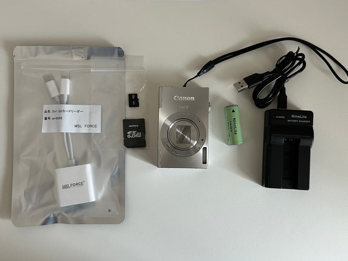 캐논 canon ixy3 디지털카메라 (전소미 디카) 상품이미지1