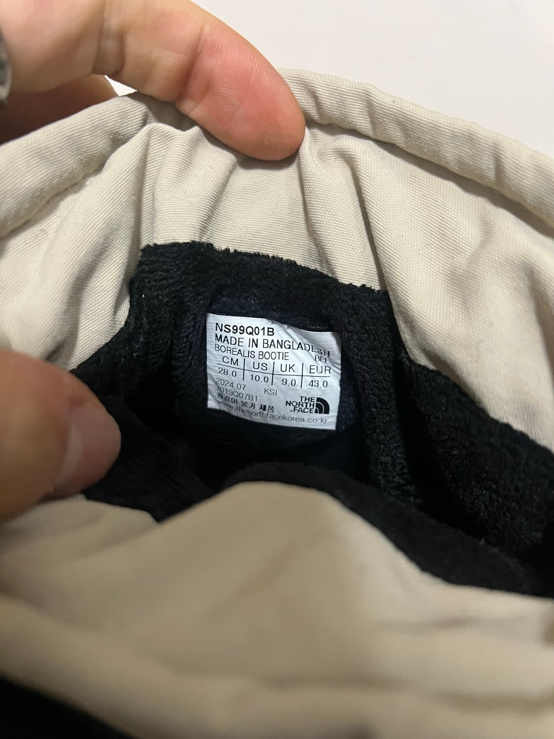 노스페이스 보레알리스 부티 베이지 패딩신발 280 상품이미지5