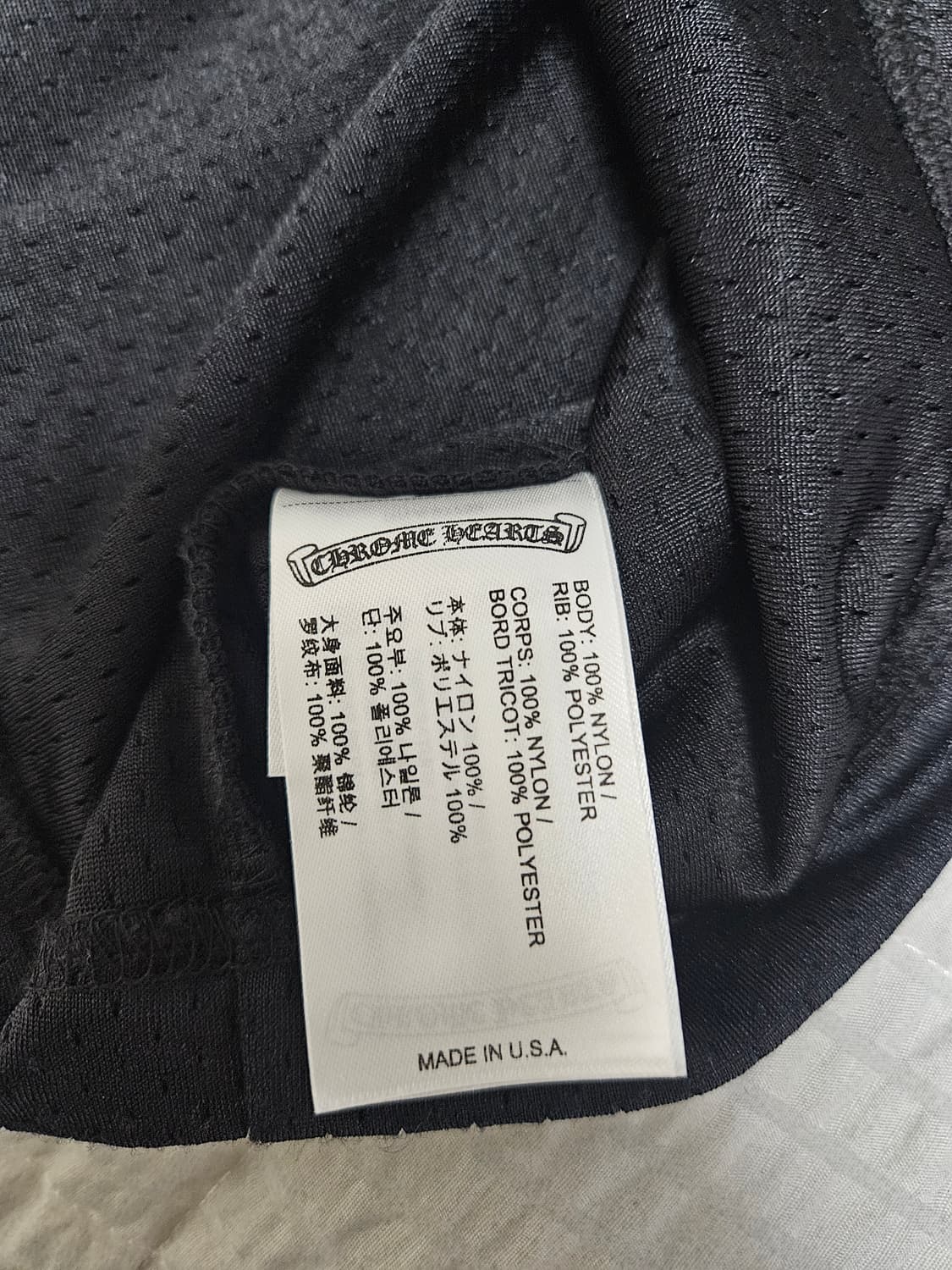 (이번달까지판매)크롬하츠 메쉬 저지 웜업 반팔 블랙 L 상품이미지7