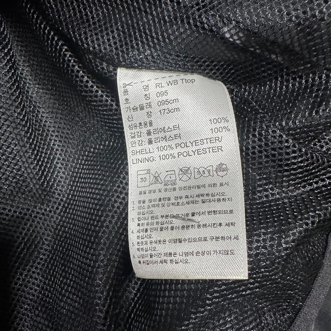 ✨ (만원 빈티지) 아디다스 블랙 바람막이  상품이미지4