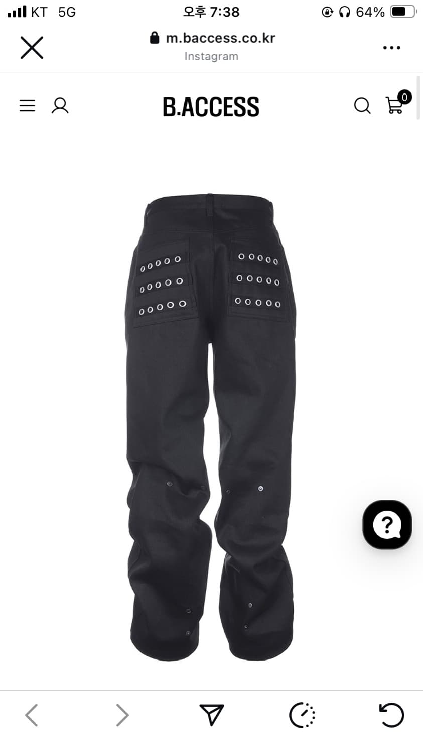 b.access eyelet button black jeans 상품이미지1