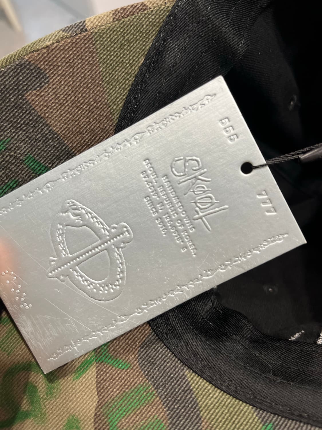 IATF x Skoot Grow Op Ball Cap Camo 상품이미지6