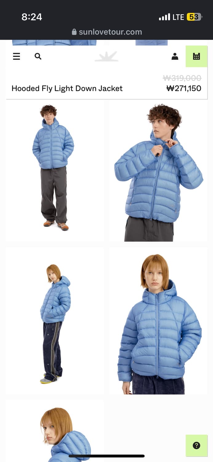 선러브패딩(L) 상품이미지2