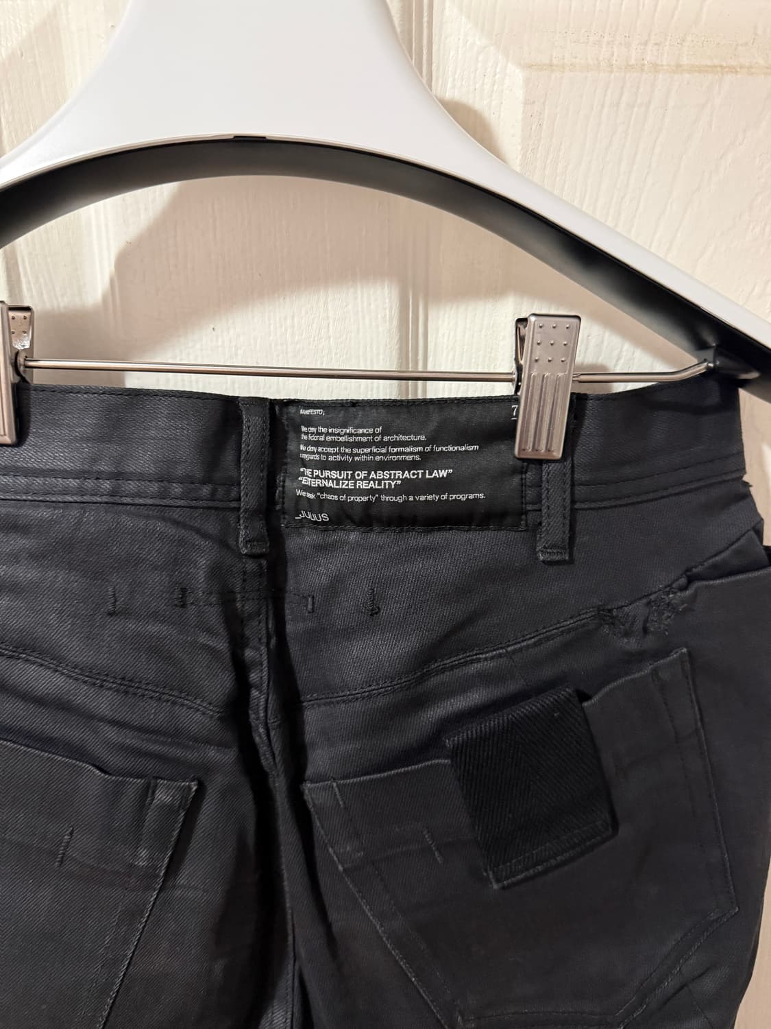 julius 율리우스 입체제단 팬츠 1사이즈 상품이미지3