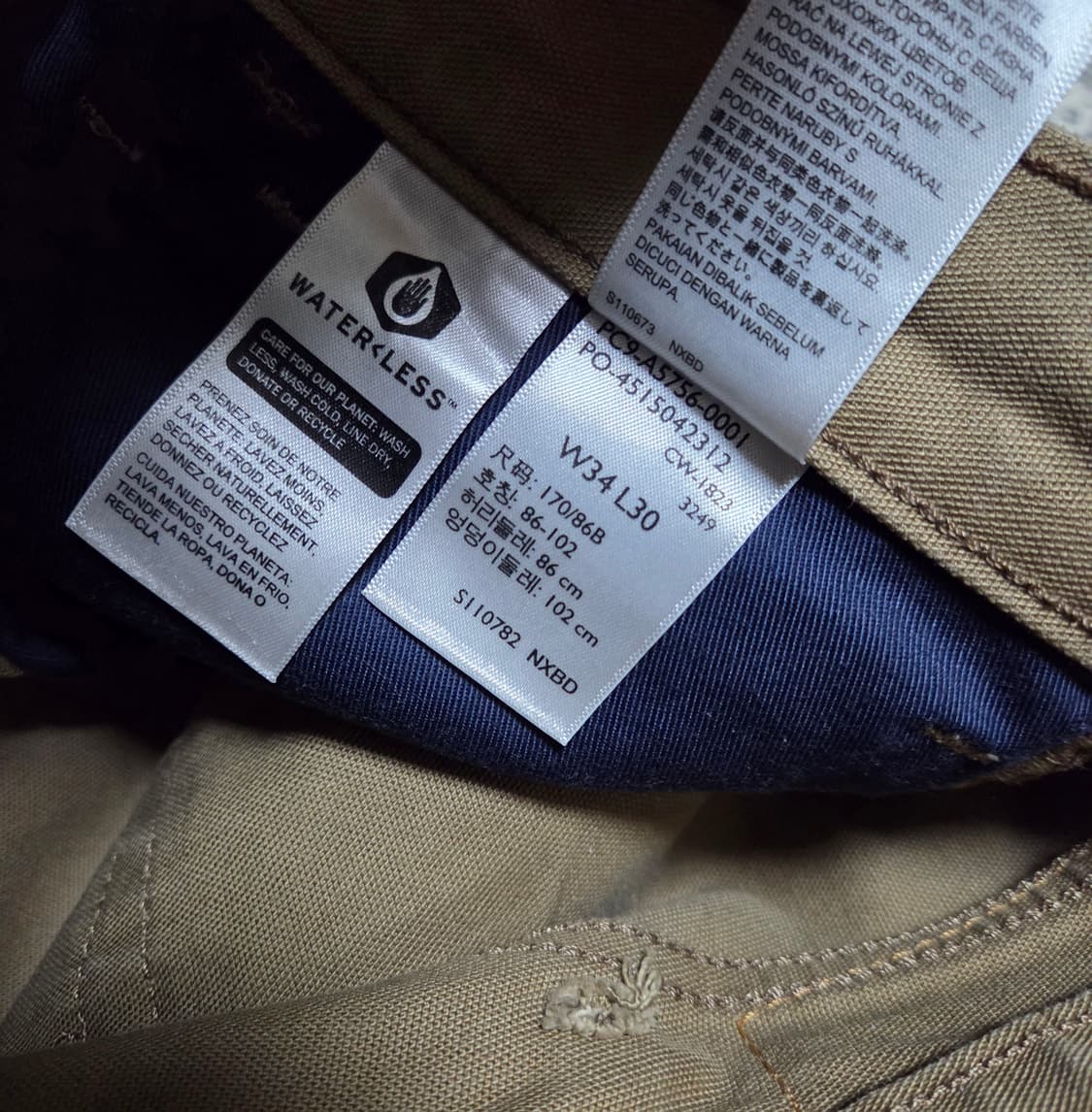 리바이스 565 더블니 데님 팬츠 탄 34x30 상품이미지7