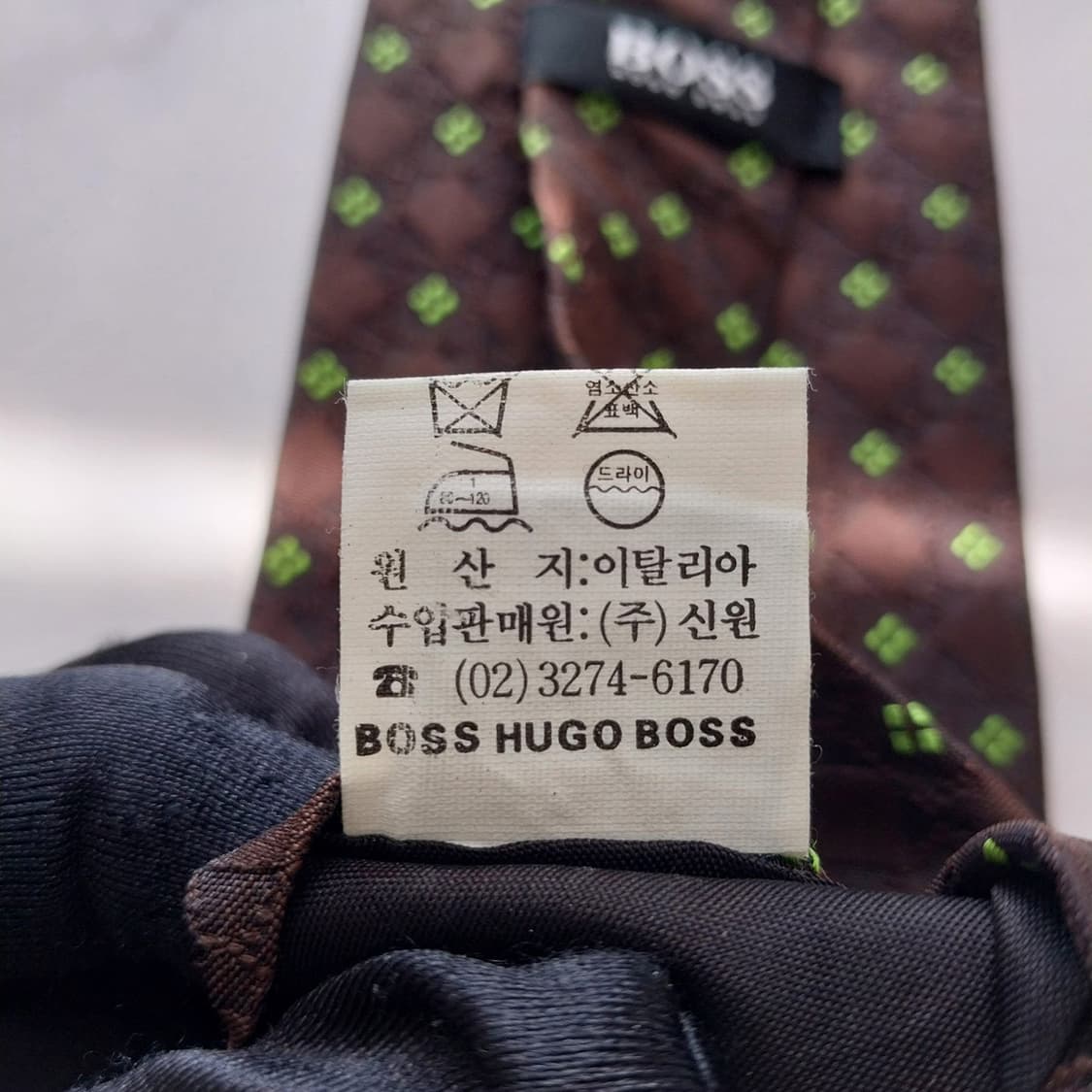 휴고보스 실크 브라운 패턴 넥타이 10.3cm A+등급 K1118
 상품이미지10