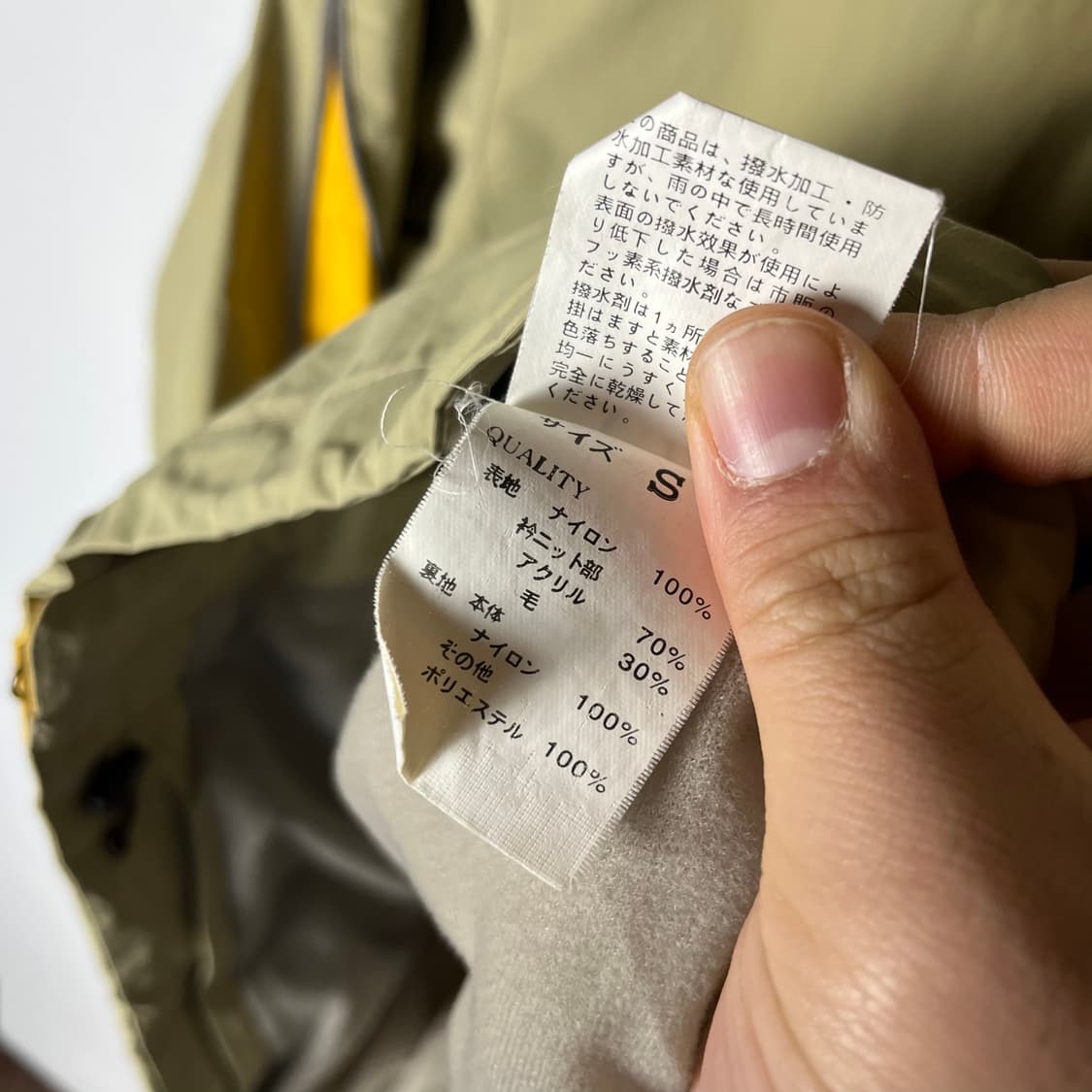 [Vans] 90's 반스 올드스쿨 바람막이 상품이미지6