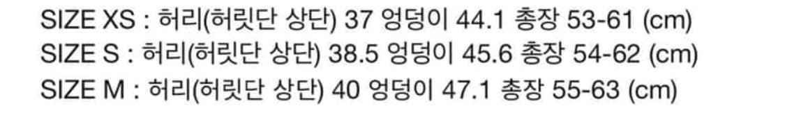 울리카 상투스 핀턱 미디스커트 M 상품이미지3