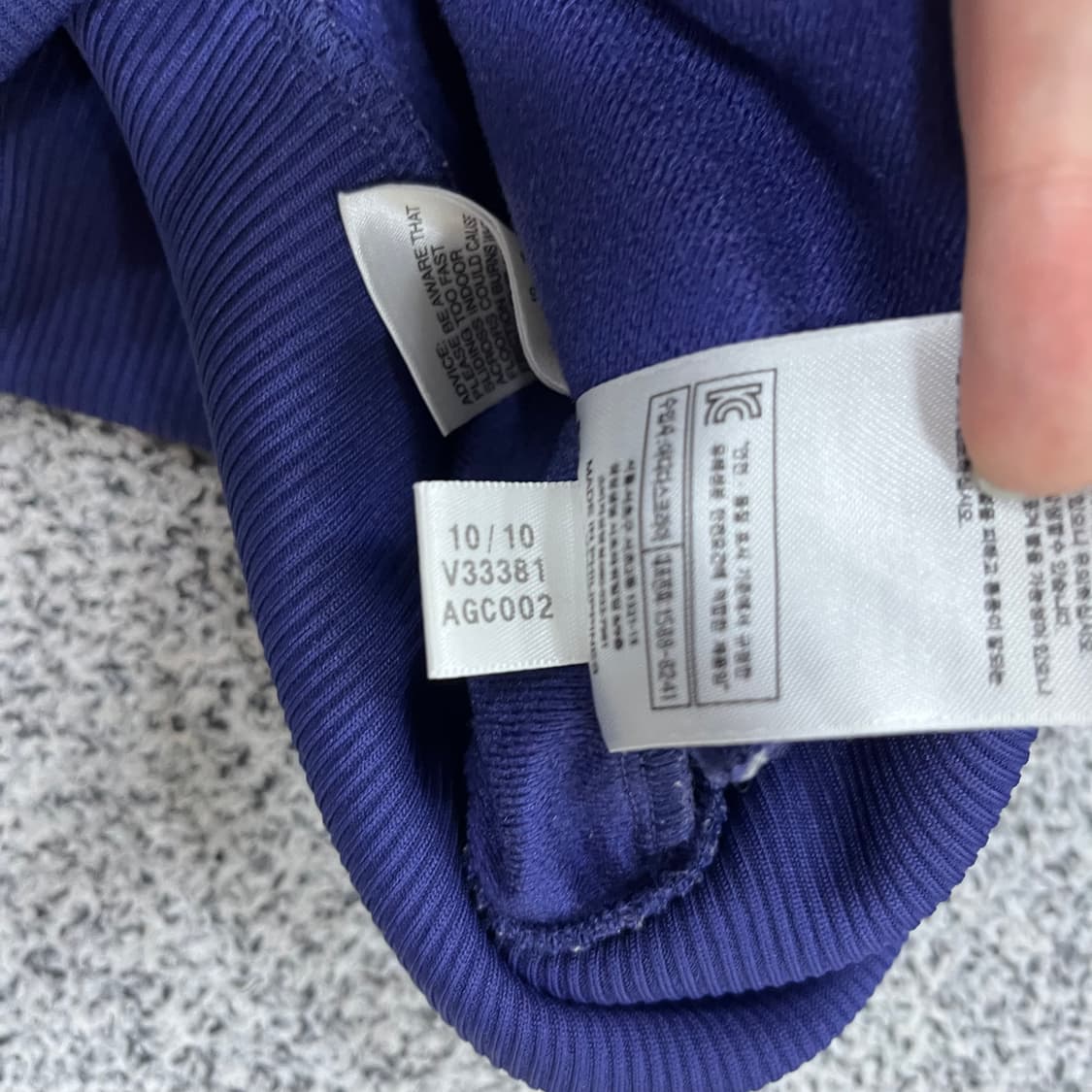 95 아디다스 파이어버드 져지 집업 0313M 상품이미지4