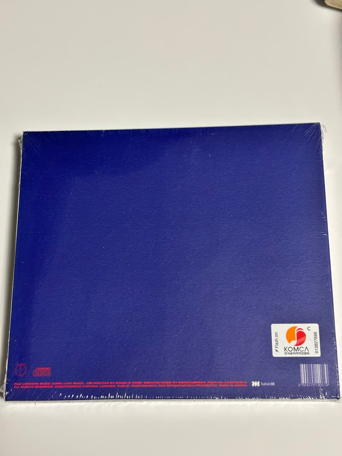 씨잼 킁 CD 미개봉 상품이미지2