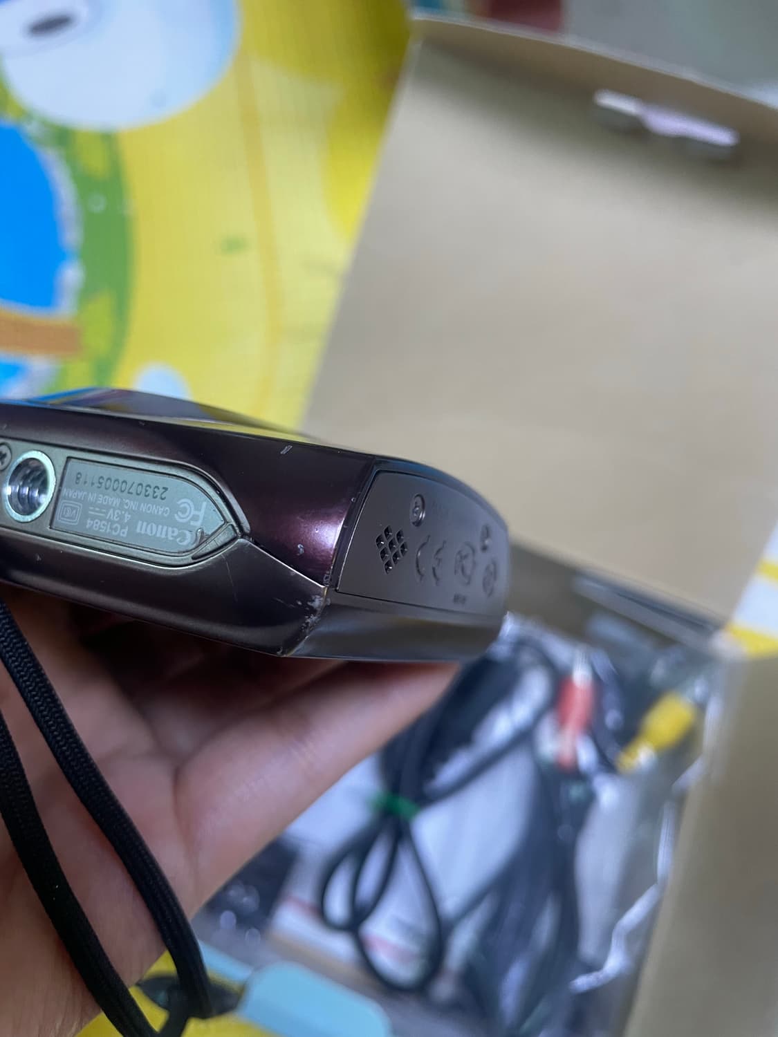 캐논 익서스 310 브라운 풀박 상품이미지2