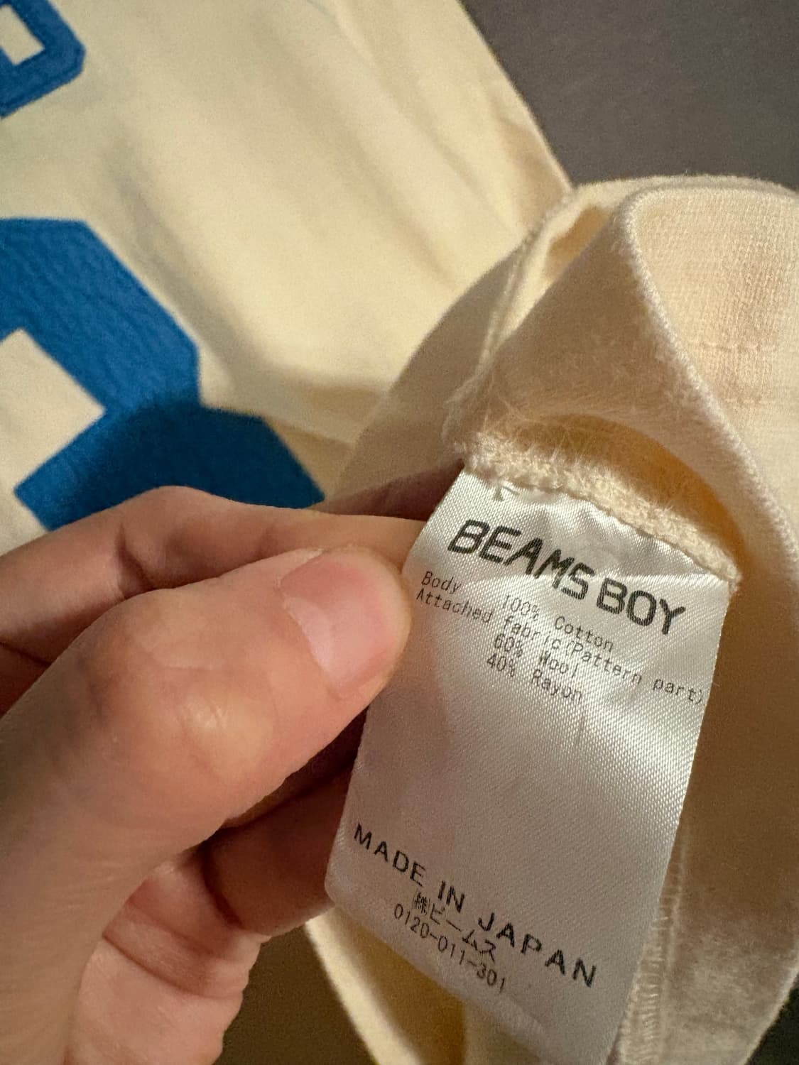 빔즈보이 BMSB 넘버3 3부소매 티셔츠 상품이미지3