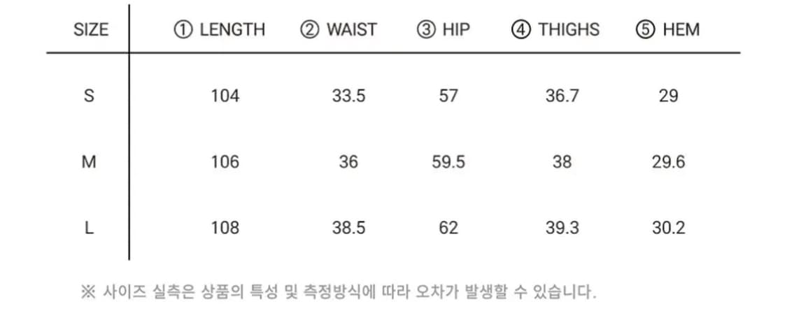 데프가먼츠 디스트로이드 데미지 스웻 트레이닝 바지 팬츠 L 상품이미지3