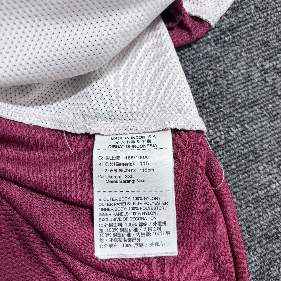 나이키 농구 져지 상품이미지4