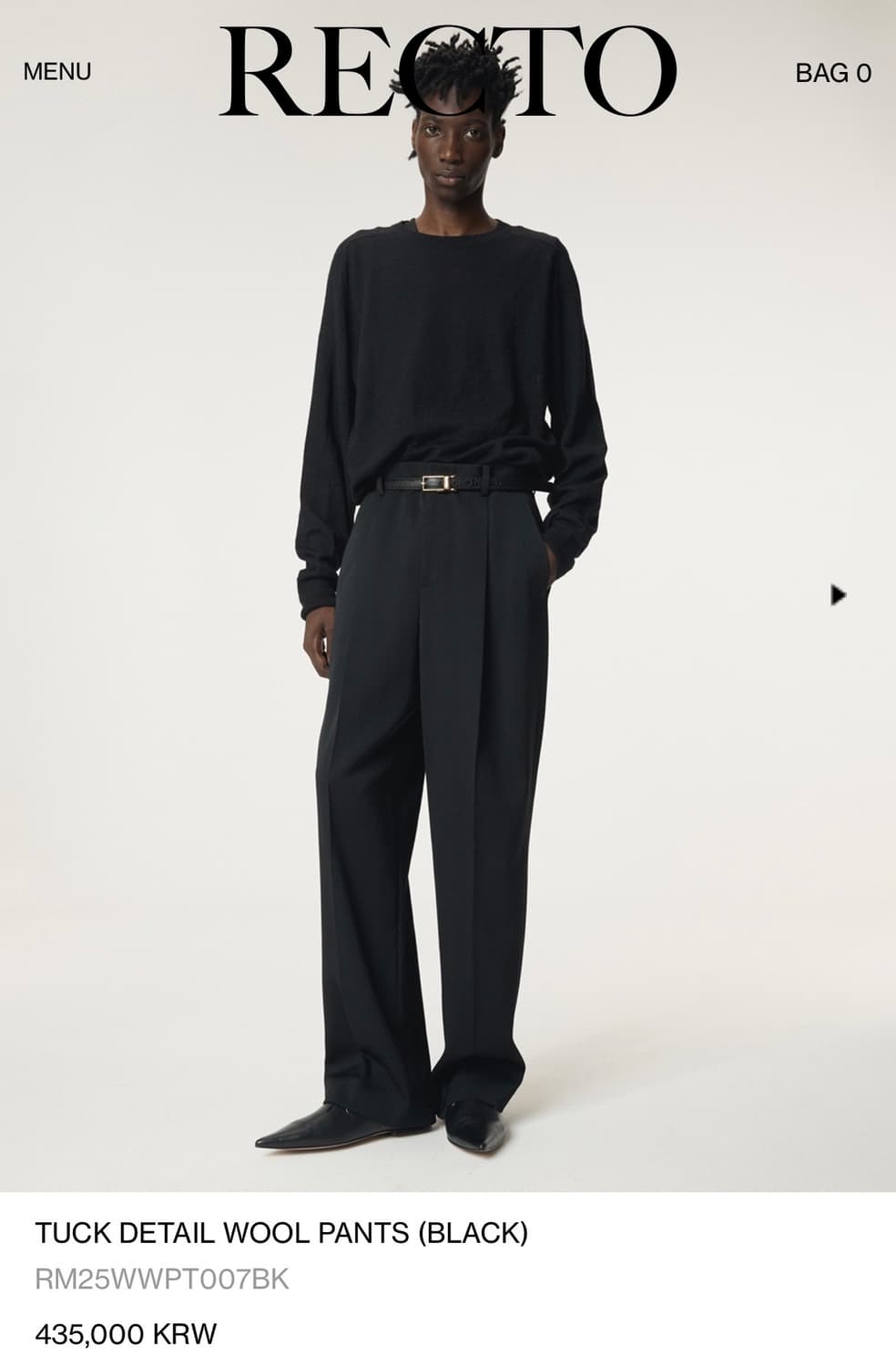 [새상품] 렉토 TUCK DETAIL WOOL PANTS BLACK M 상품이미지1