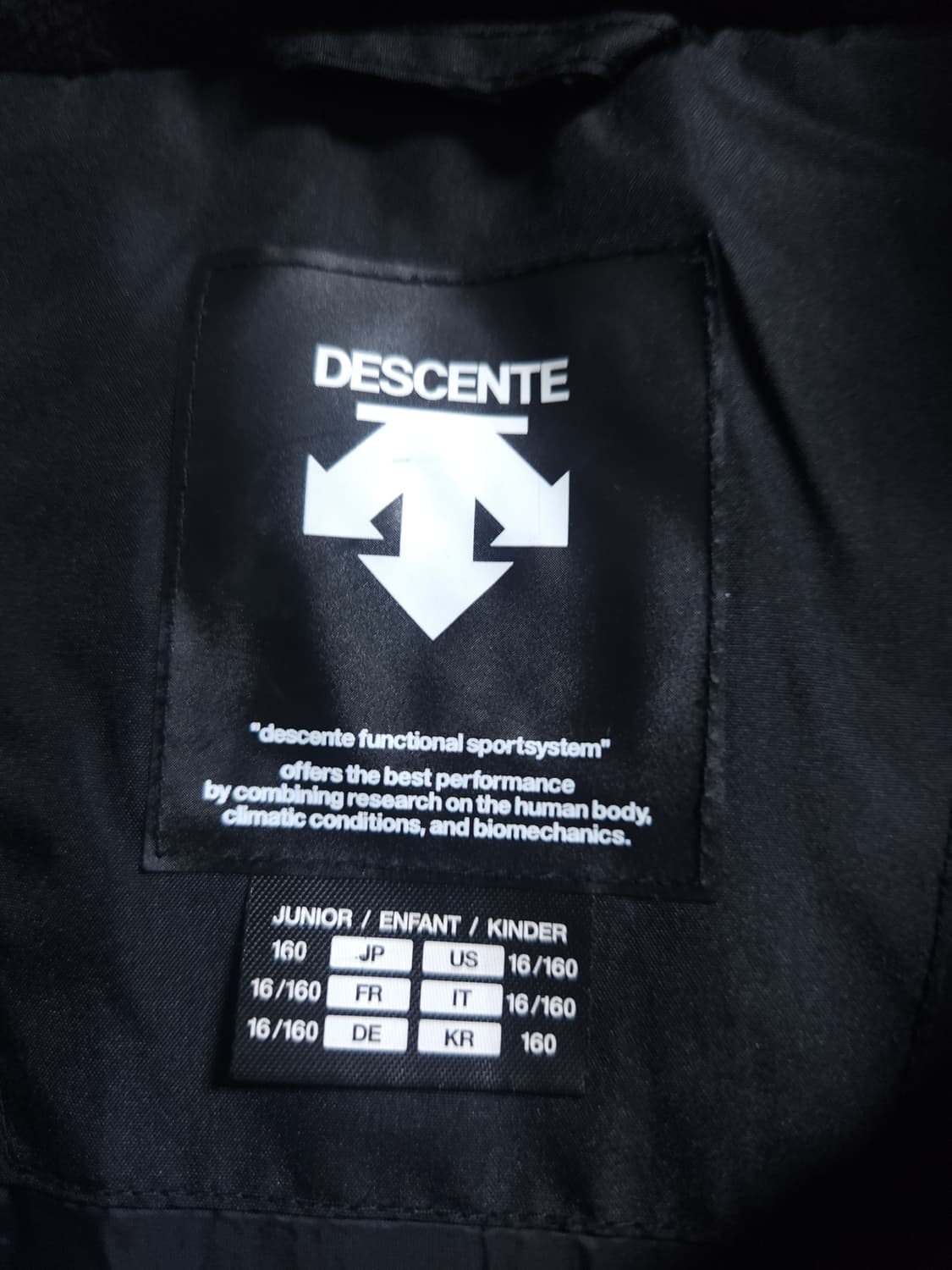 데쌍트 롱패딩, 160 상품이미지3