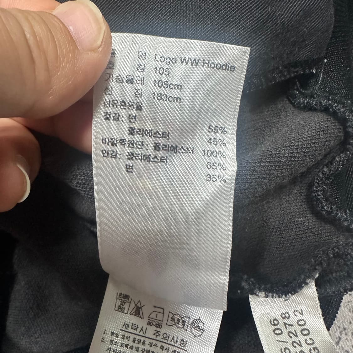 ✨ (바배) 아디다스 검금 블랙 후드 집업 져지  상품이미지6