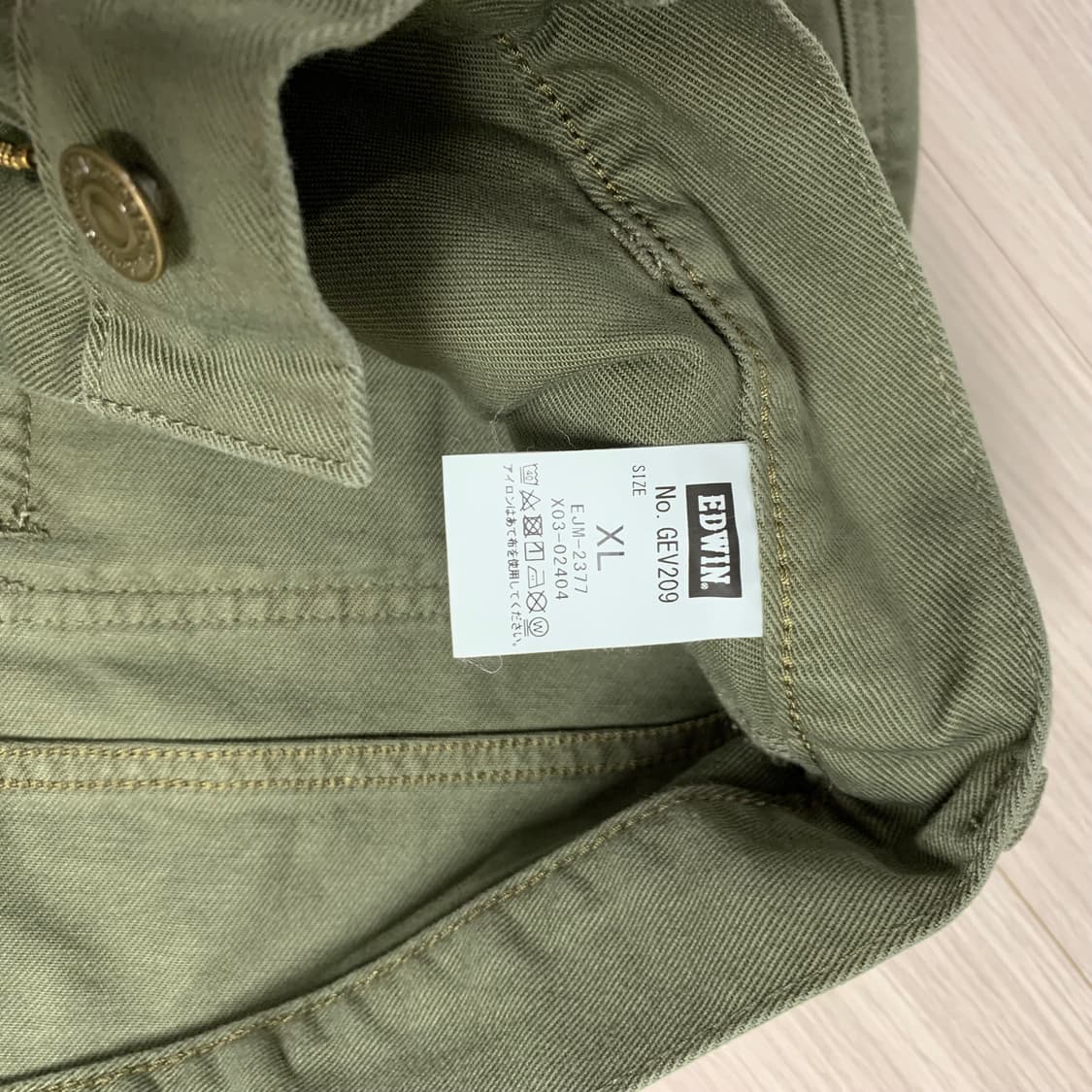 에드윈 부시팬츠 상품이미지5