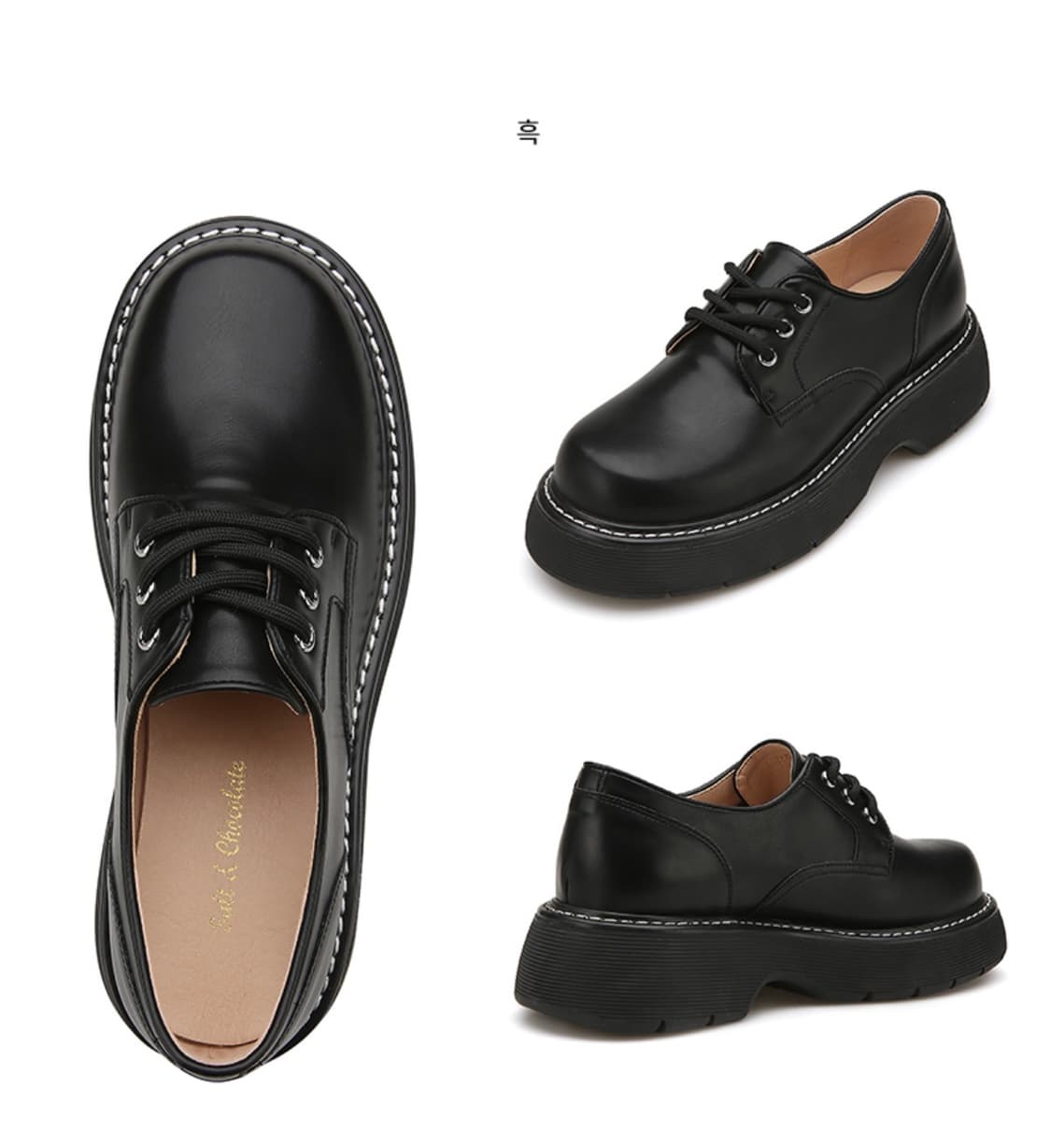 솔트앤초콜릿 라운드 토 스티치 레이스업 로퍼 상품이미지8