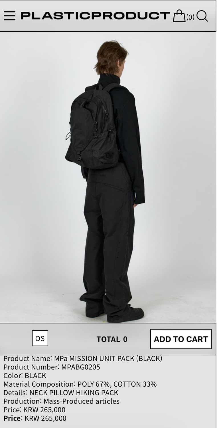 MPa MISSION UNIT PACK (BLACK) 상품이미지1