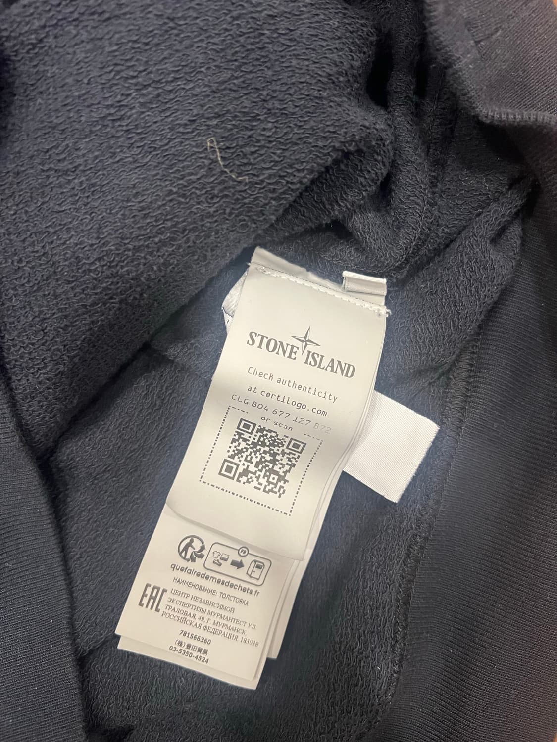 23SS 스톤아일랜드 올드 트리트먼트 맨투맨 (M) 상품이미지4