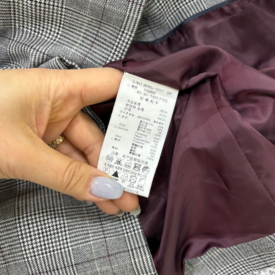 구55 탱커스 체크 더블 자켓 블레이저 0317J 상품이미지4