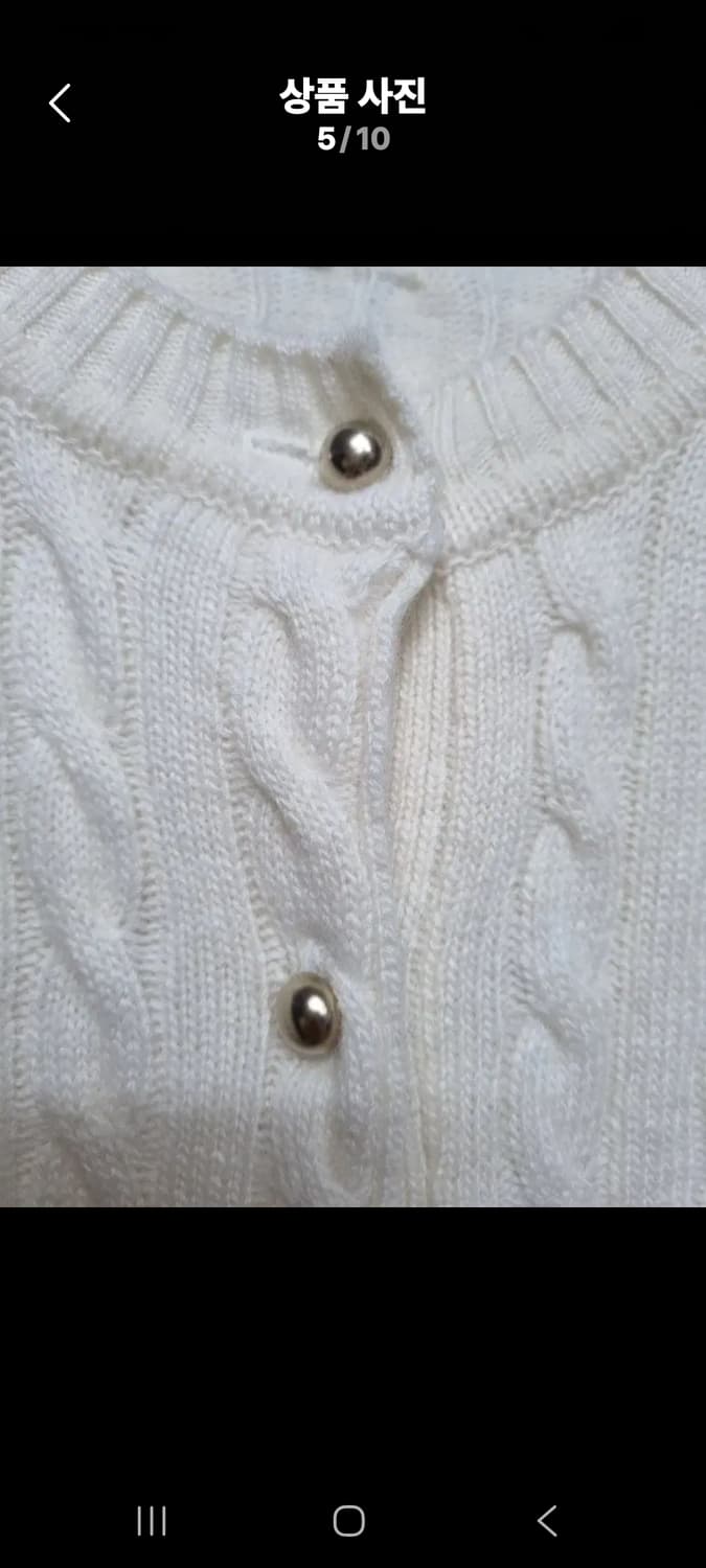 (택포) LOEUVRE 루에브르 니트가디건 (가격내림) 상품이미지5