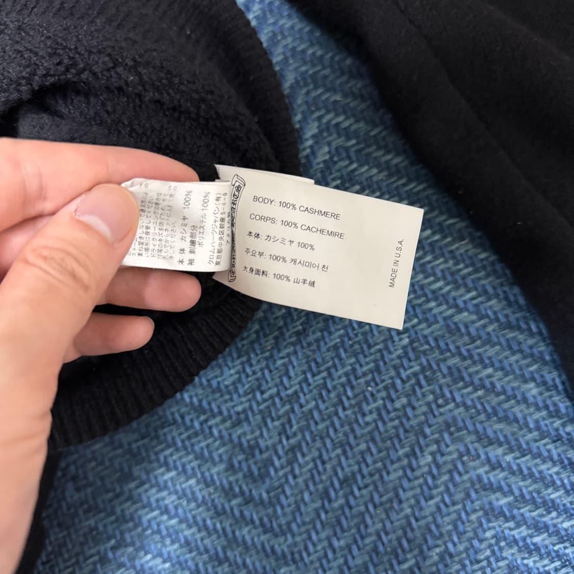 [L]크롬하츠 캐시미어 레터링 후드집업 블랙 상품이미지8