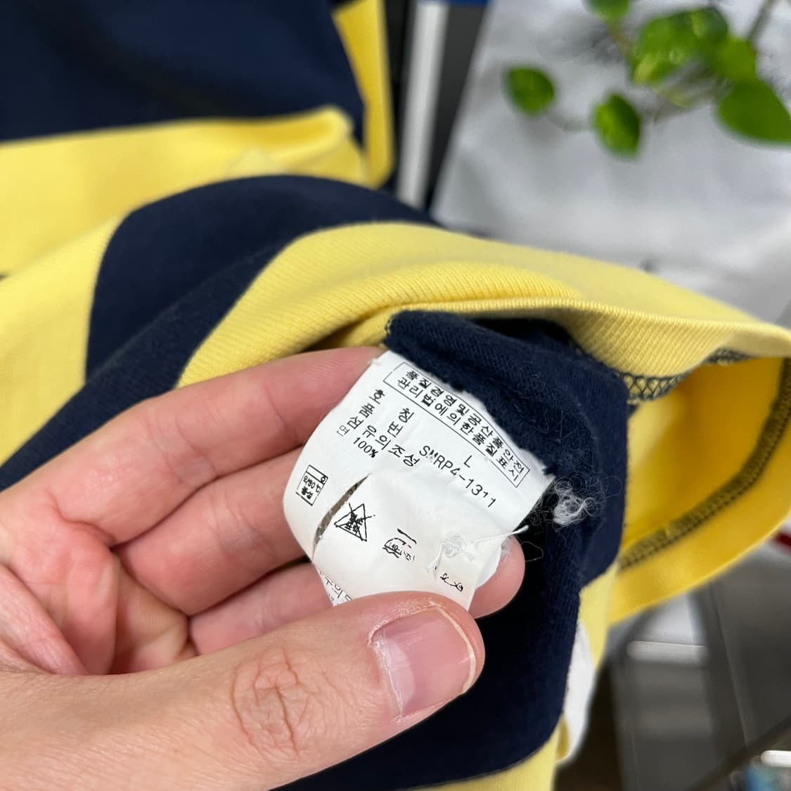 폴로랄프로렌 럭비셔츠 L 상품이미지4