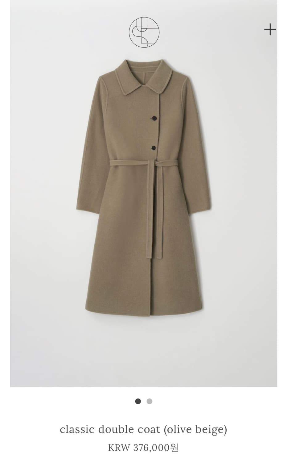 윤슬 클래식 더블 코트 상품이미지2