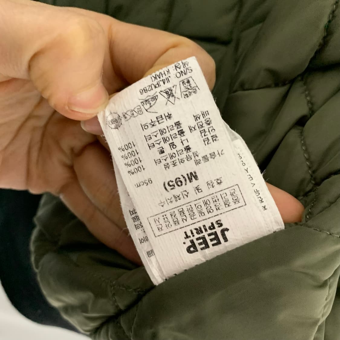 Jeep 빈티지 USA 독수리 자수 스카잔 스카쟌 바시티 자켓 상품이미지6