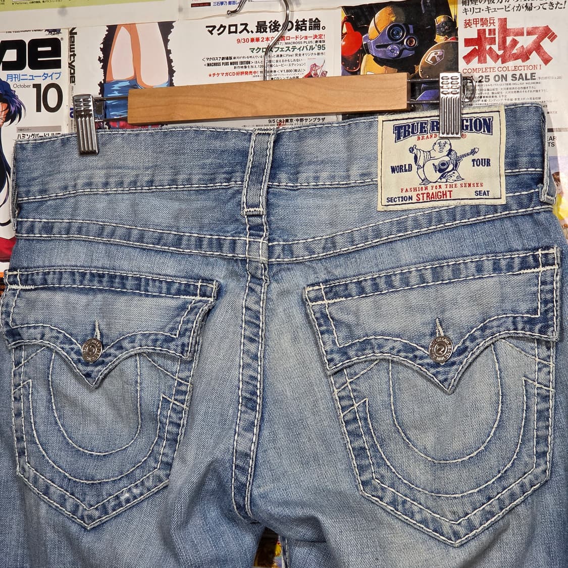 트루릴리전 연청 워싱 디스 스트레이트 팬츠 상품이미지3