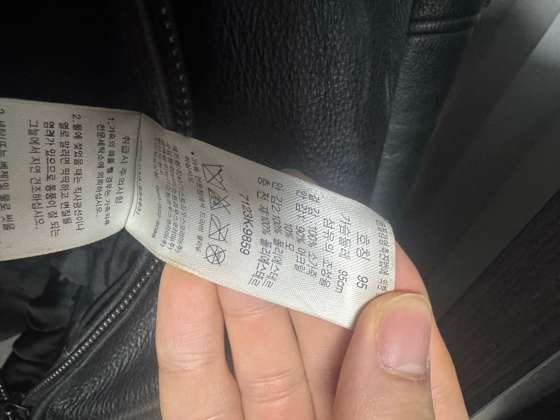 리바이스 레드탭 레더자켓/카코트 상품이미지7