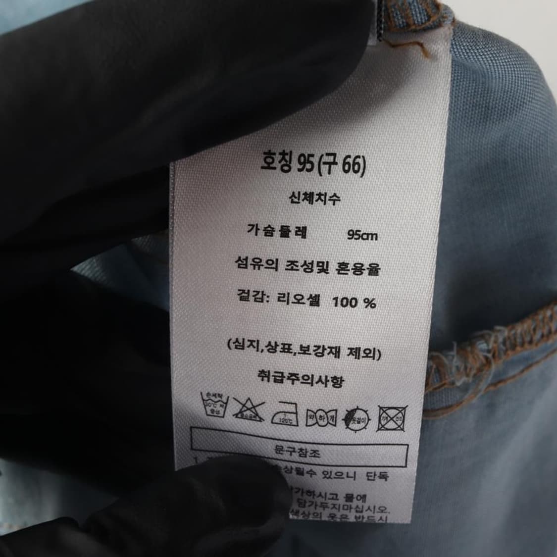 DEREK LAM 10 CROSBY 반팔 셔츠 66 상품이미지6