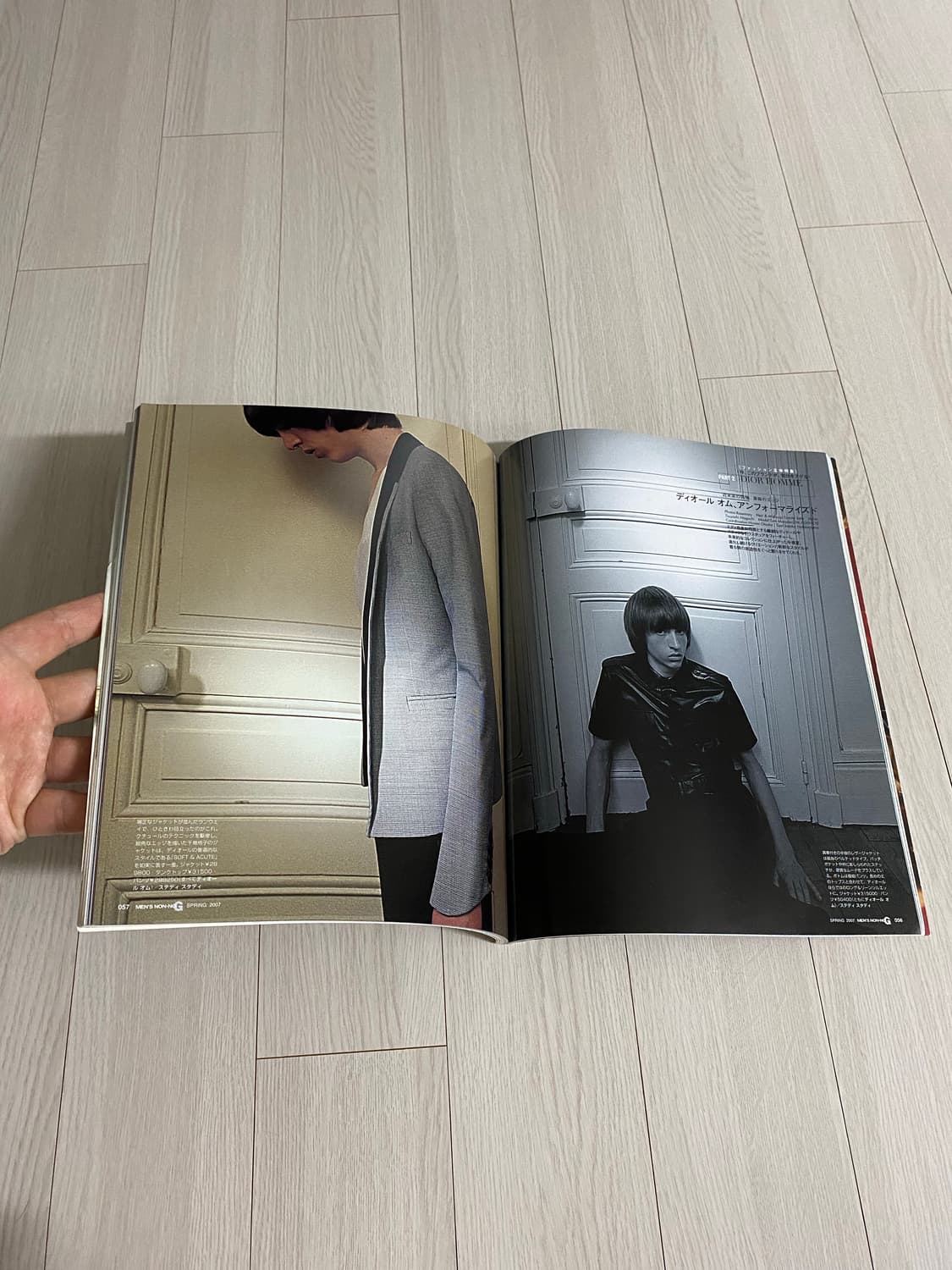 2007 MEN'S NON+NO G 상품이미지4