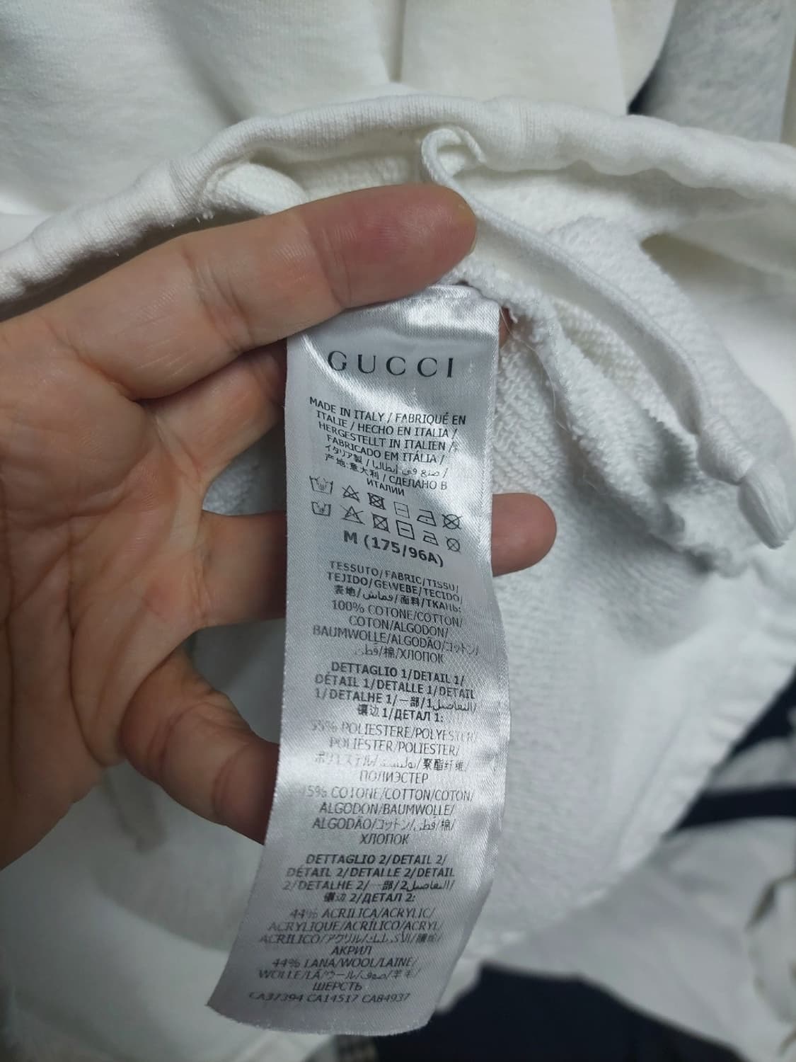 구찌 삼선 화이트 아노락 후드 스웻 m 오버핏 백화점판 상품이미지10