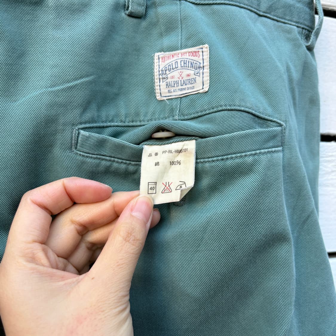Polo 폴로 치노 팬츠 상품이미지7
