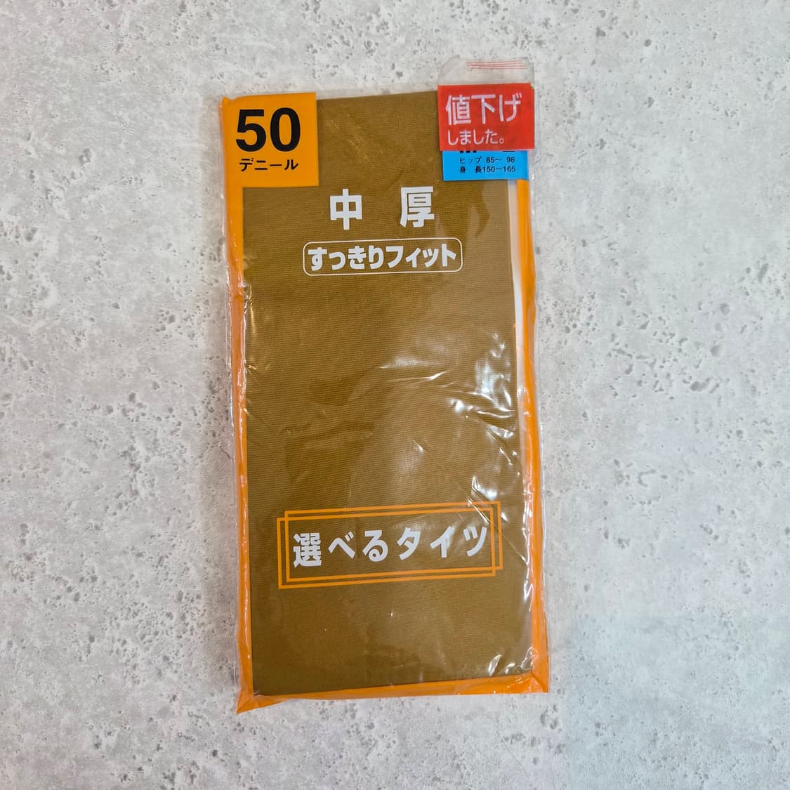 일본산 50데니어 머스타드 타이즈 팬티스타킹 상품이미지6