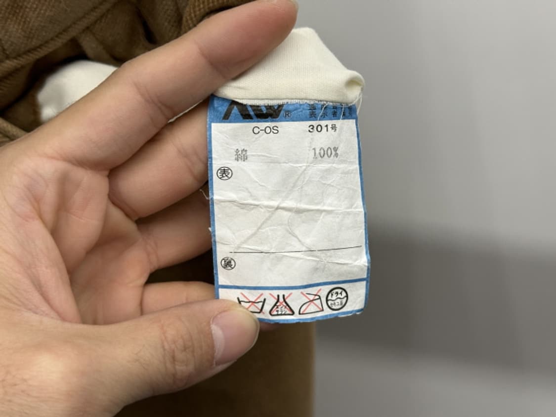 GUY LAROCHE PARIS (31) 상품이미지9