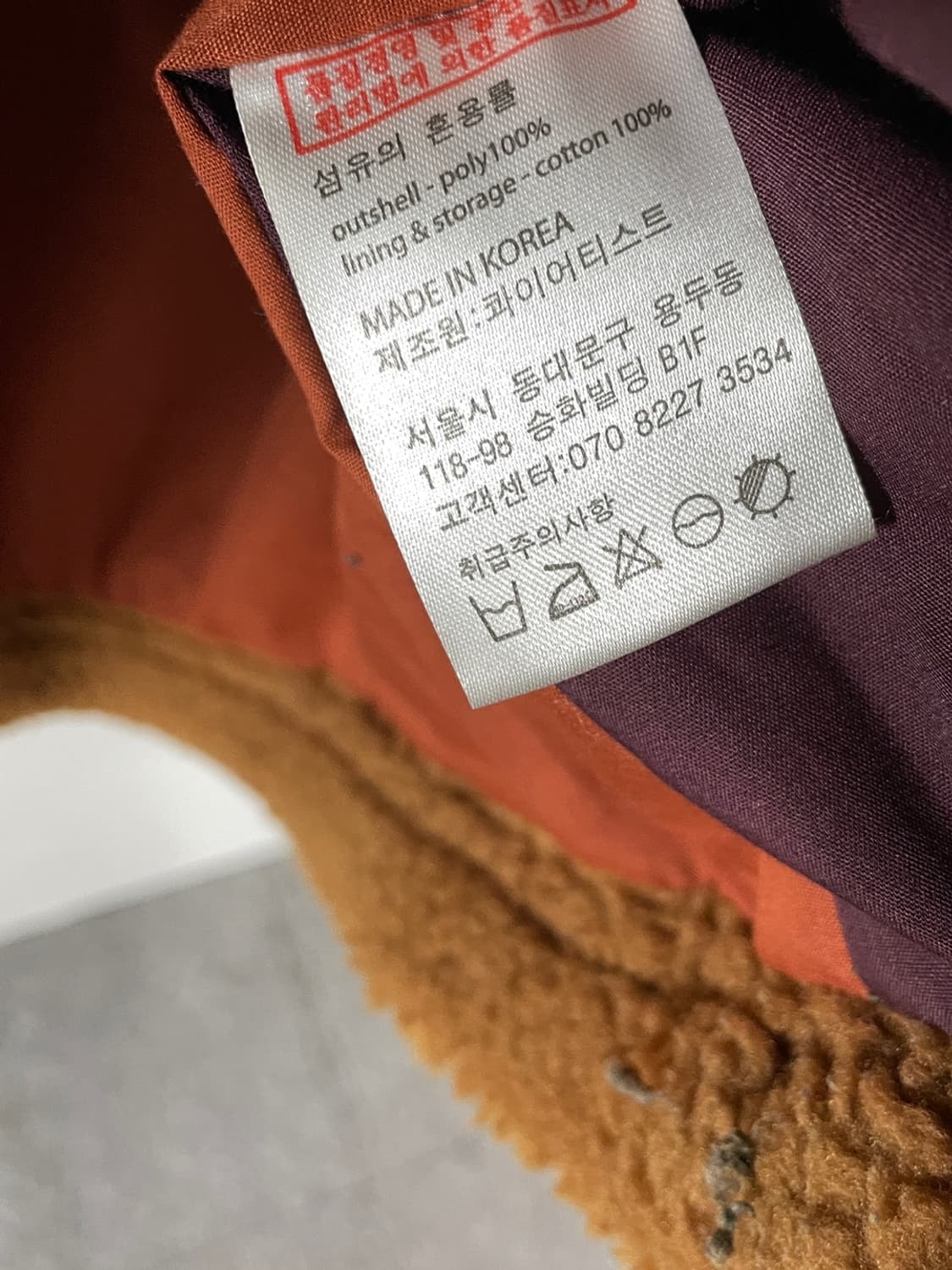 콰이어티스트 브라운 보아 플리스 데님 코듀로이 후드집업 상품이미지3