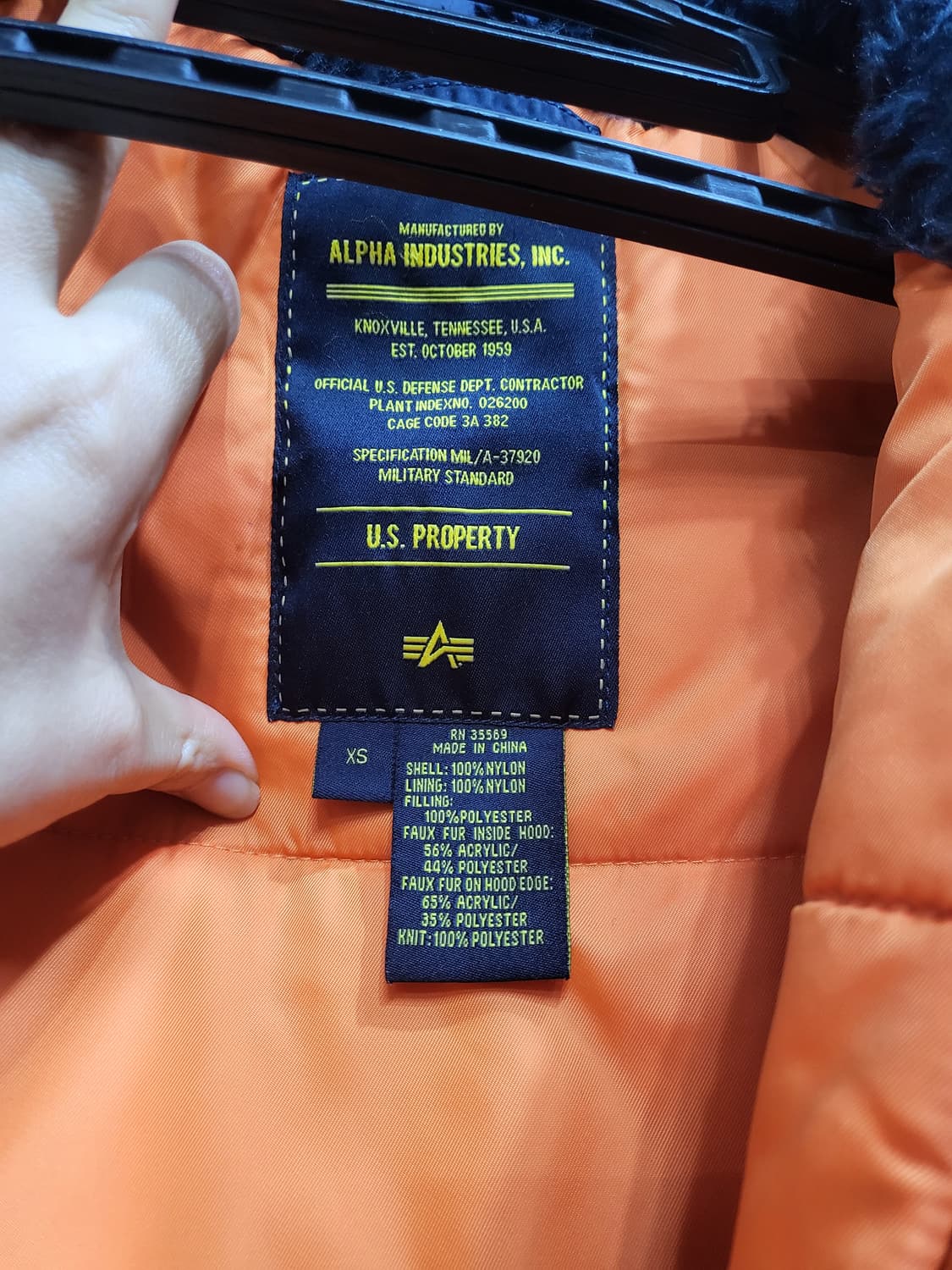 알파인더스트리 상품이미지8