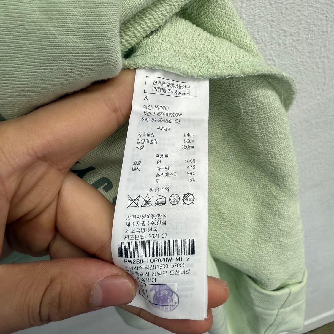 한섬 SJYP 후드 원피스 (S) 상품이미지2