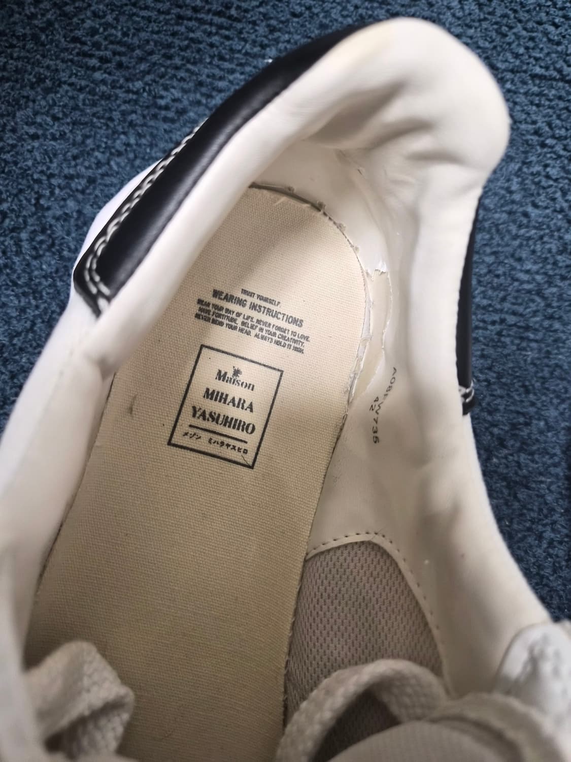 미하라 블레이키 화이트 42사이즈 상품이미지7