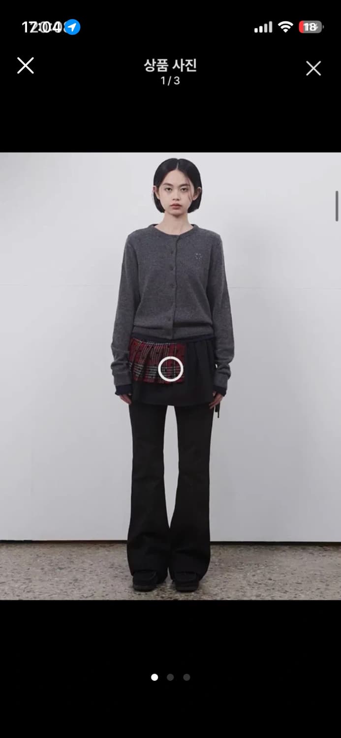 오헤시오 플리츠 랩스커트 상품이미지1