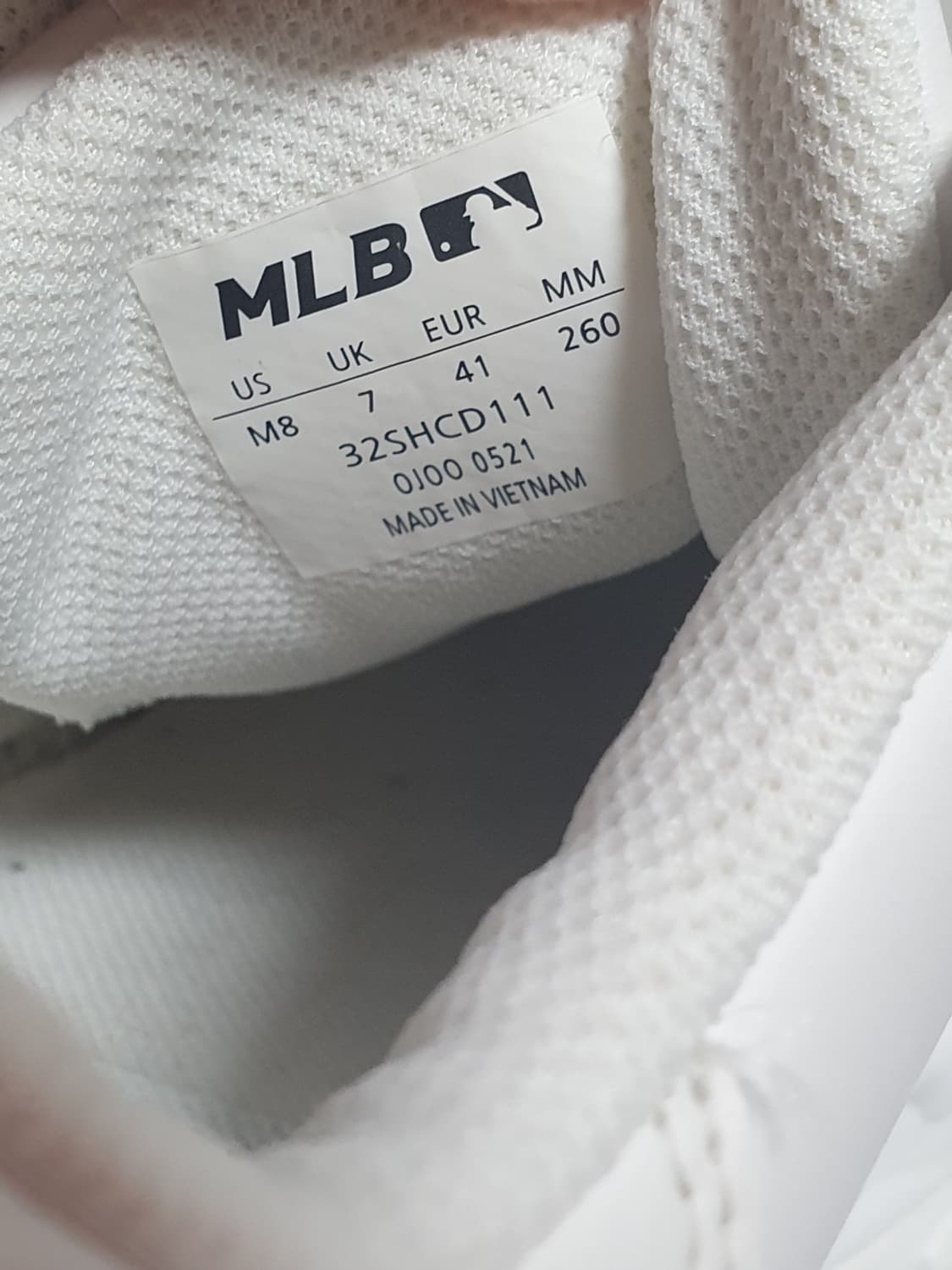 택포가 260mm 엠엘비 빅볼청키 LA 플레이 어글리슈즈 상품이미지9