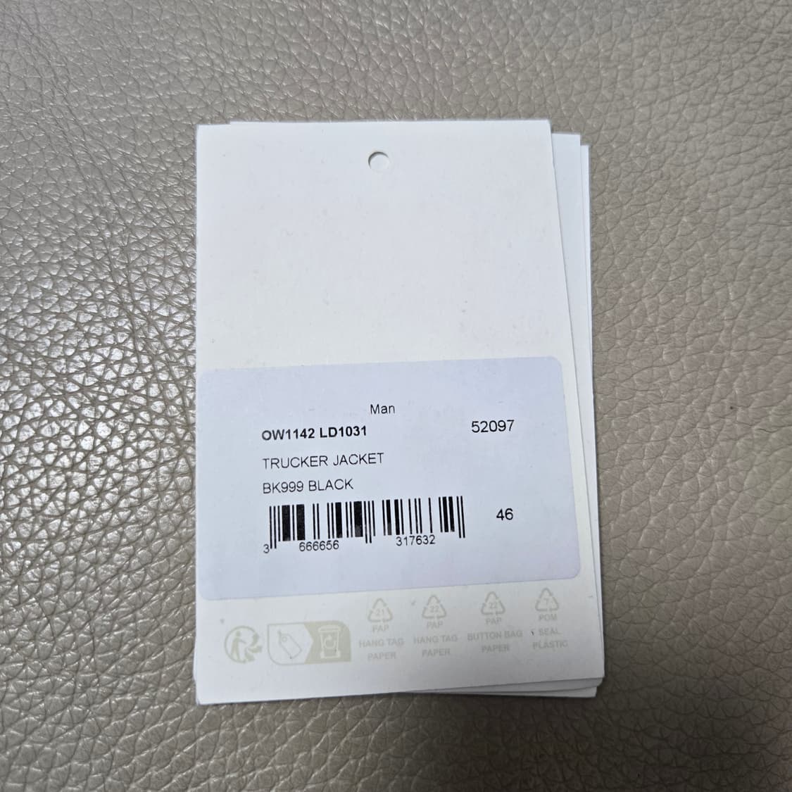 [46] 르메르 데님 트러커 자켓 블랙 상품이미지2