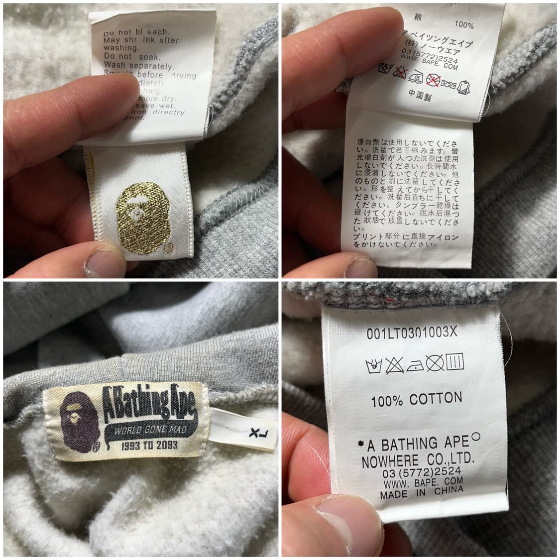 베이프 카모플라쥬 황계샤크 후드집업 상품이미지7